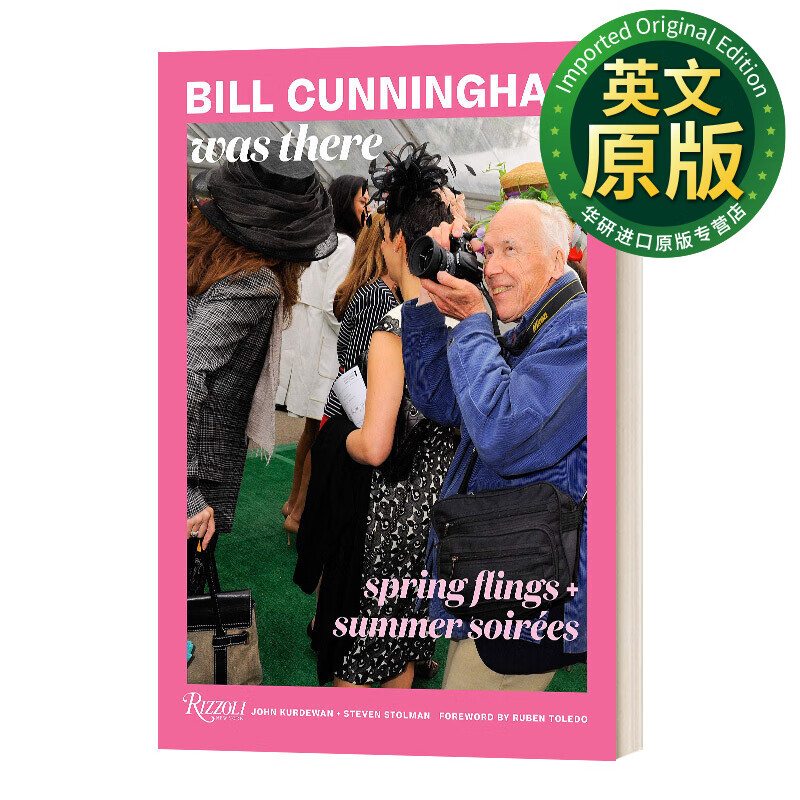 bill cunningham 比尔·坎宁汉摄影集 精装 英文版 进口英语原版书籍