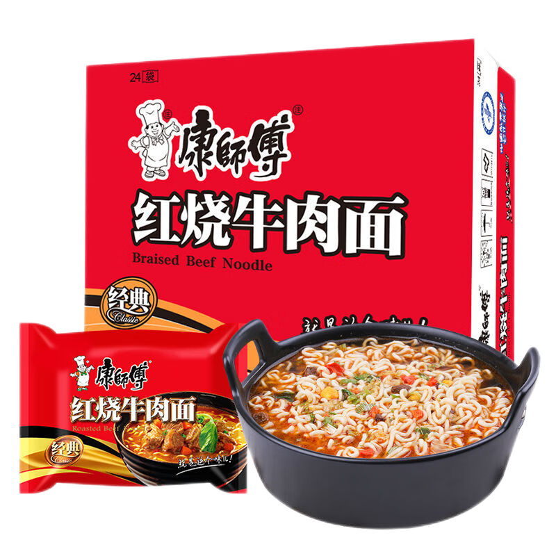 康师傅红烧牛肉面整箱装24包方便面经典袋装速食夜宵食品袋面泡面 红烧牛肉面12袋