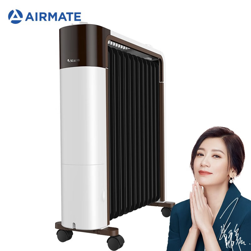 艾美特（Airmate）京品家电 取暖器/电暖器家用/电热油汀/电暖气片 13片145mm宽片大功率 内置加湿器HU1330