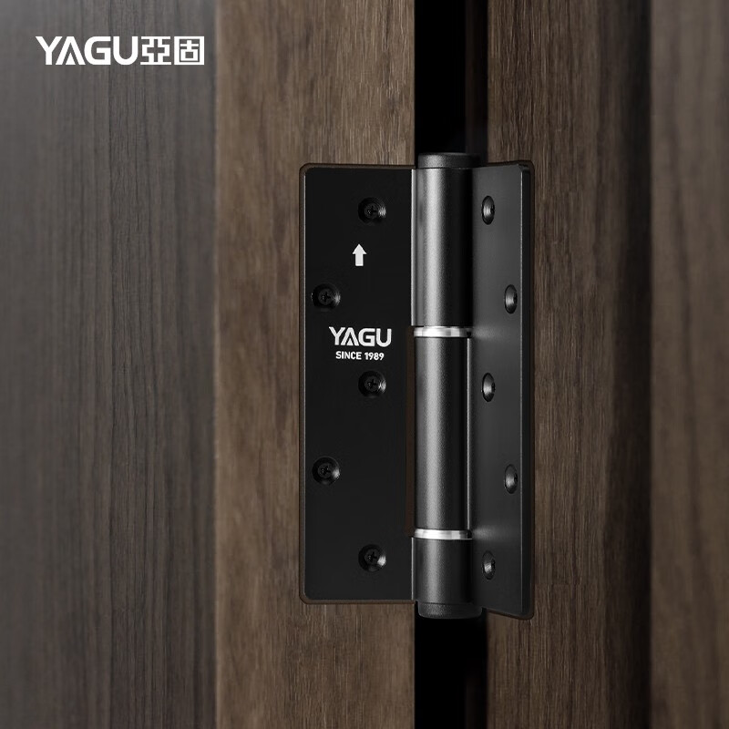 亚固（YAGU） 隐形门合页自动关门闭门器缓冲隐形液压阻尼自闭单片价5.5寸合页 黑色（隐形门锁使用）
