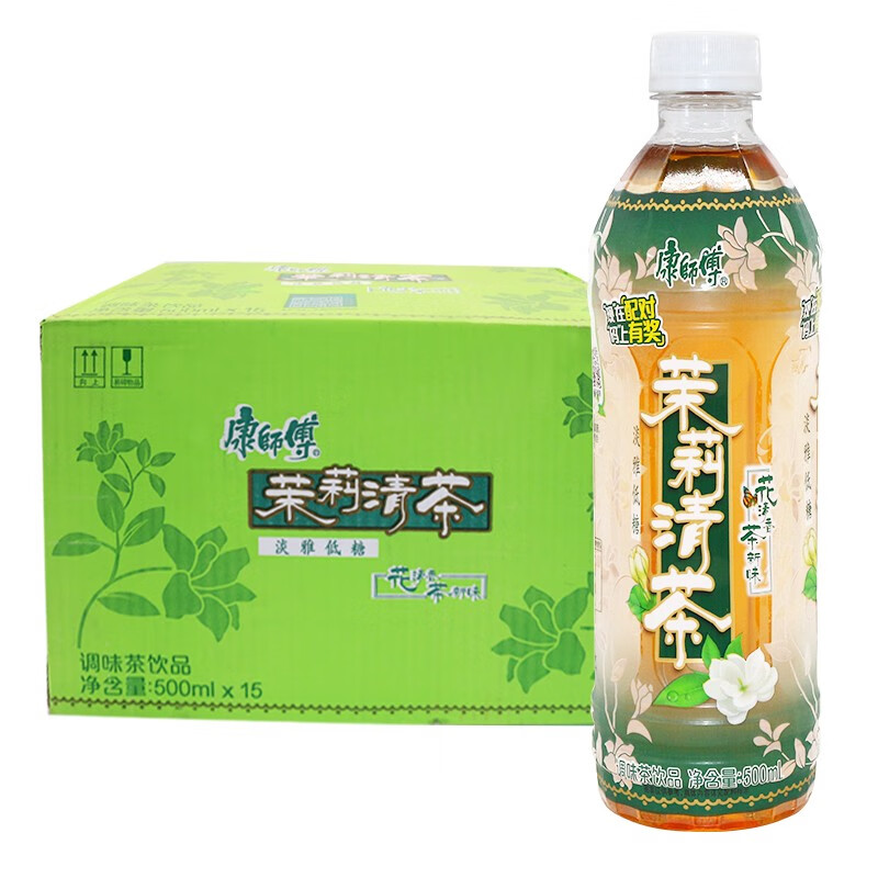 500ml*15瓶整箱 茉莉花香茶饮料清新休闲饮品 康师傅茉莉清茶500ml*15