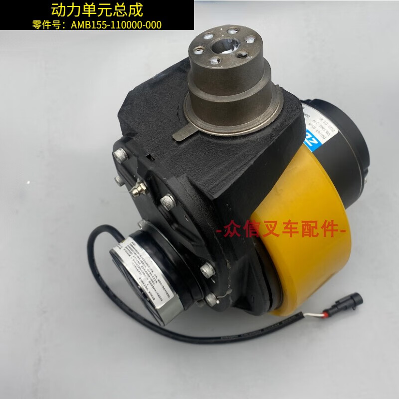 杭叉电动叉车配件cbd15-a2mc1-i锂电小金刚驱动轮总成电量表手柄 动力