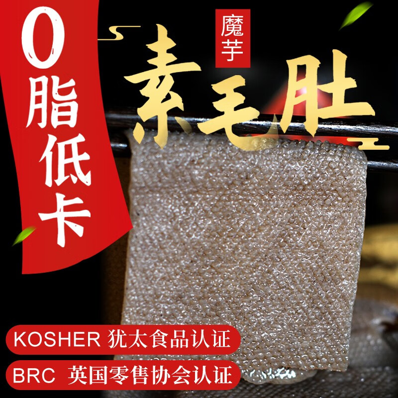 双十一查方便食品历史价格|方便食品价格走势图