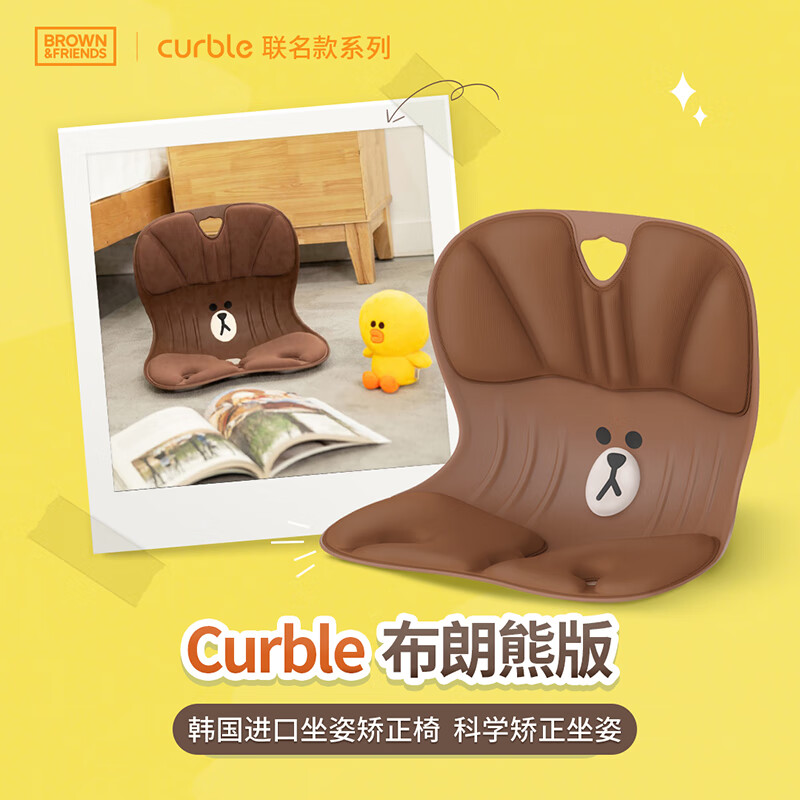 可以查询椅垫历史价格的网站|椅垫价格走势