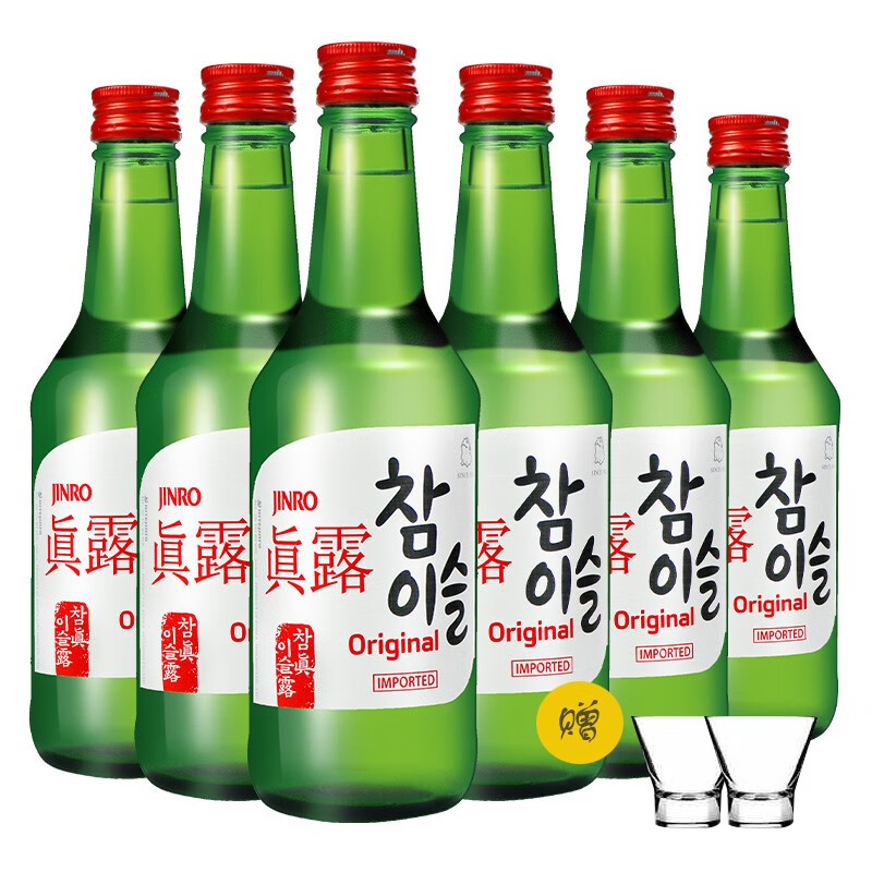 真露(jinro)烧酒青葡萄味清酒低度酒水360ml瓶装韩国进口米酒利口酒果
