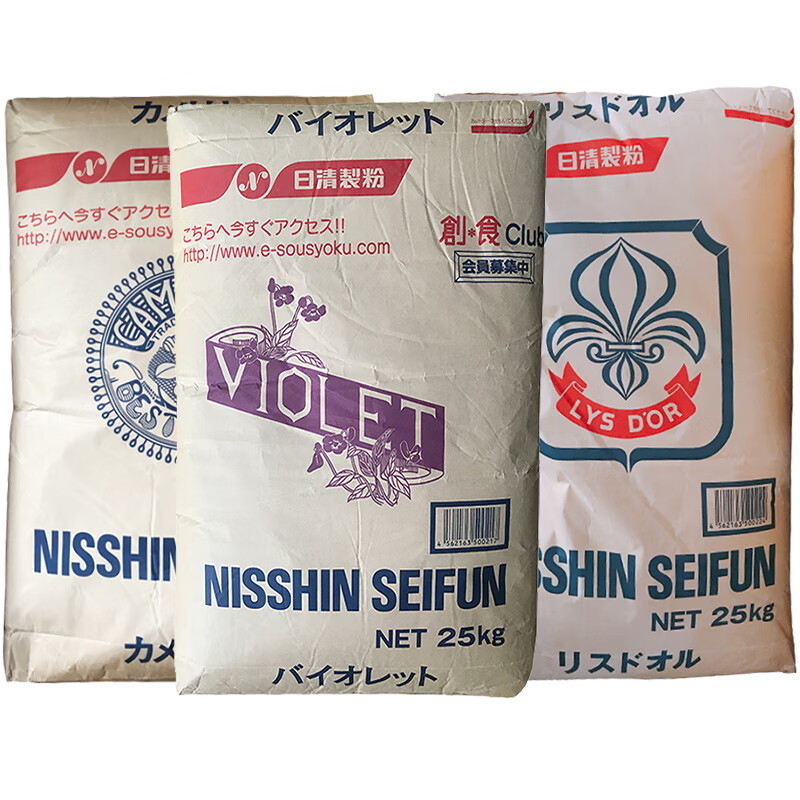 鲜有志鲜有志日本 日清山茶花高筋粉 紫罗兰低筋粉 百合花中筋面粉 5