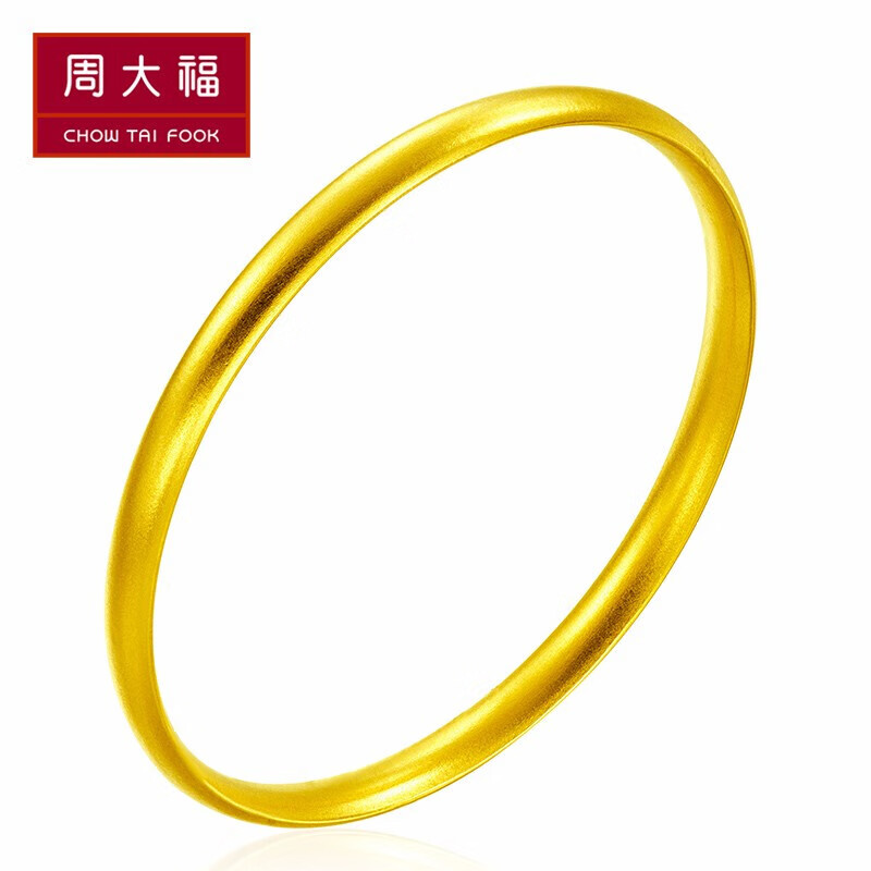 周大福（CHOW TAI FOOK）傳承系列 黃金 足金黃金手鐲 F208986 1380 60mm 約28.12g