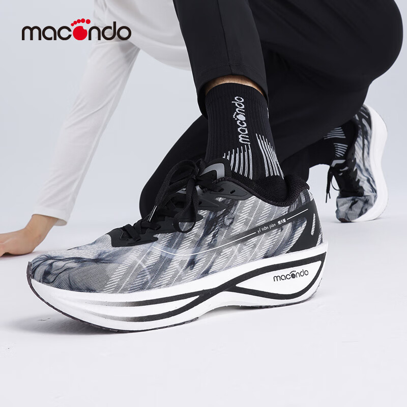 马孔多（macondo）男女同款倚天箭竞速碳板跑鞋 全掌碳板