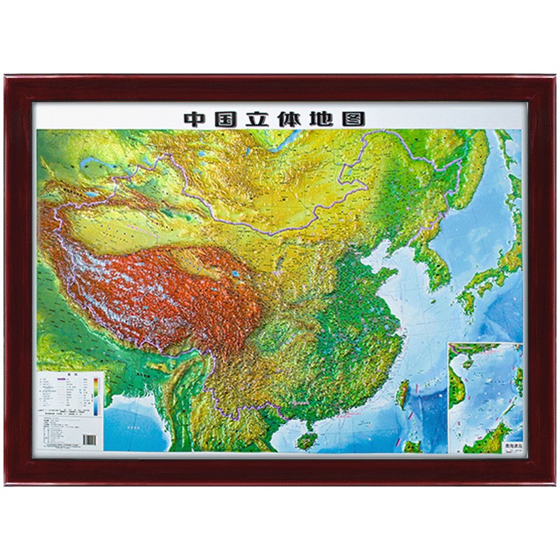 【定制边框】中国地图 红棕色木框 约1.2米*0.9米 立体地形图挂图
