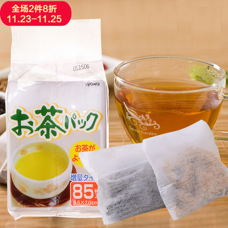 日本进口茶包袋空茶包煲汤袋一次性泡茶袋过滤茶叶包调味品袋85枚