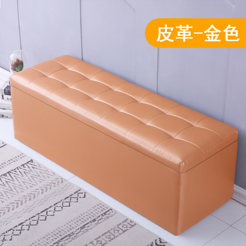 沙发凳商品历史价格查询网|沙发凳价格走势