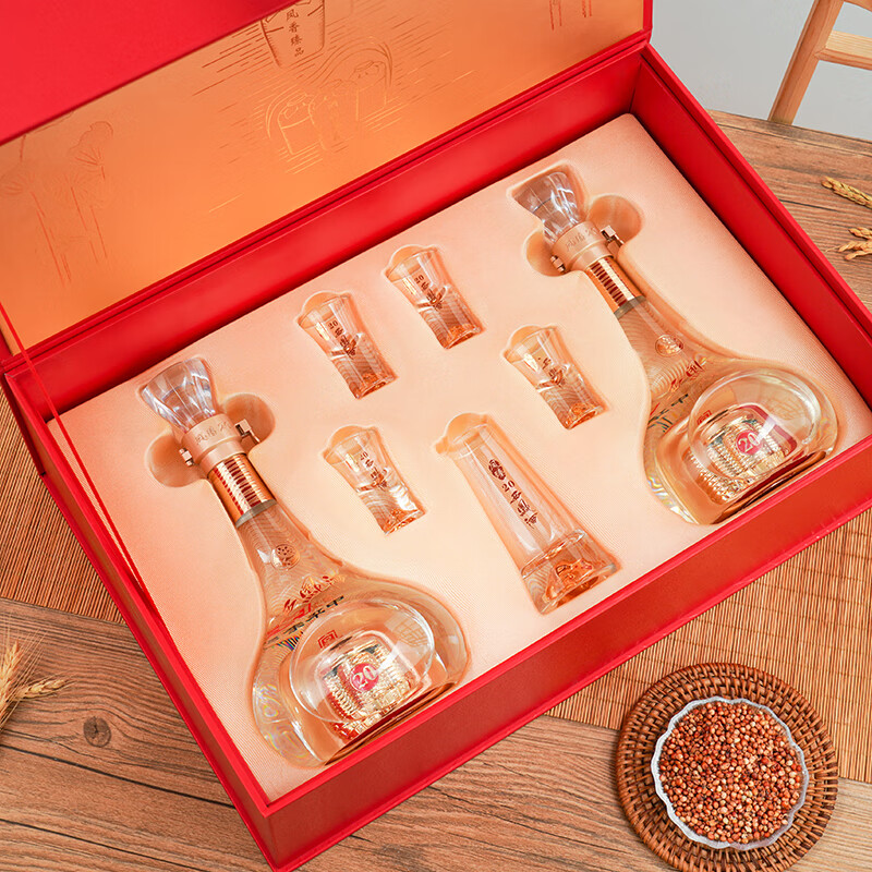 西凤酒 凤臻西凤(20)凤香型白酒 52度 500ml*2双支装礼盒