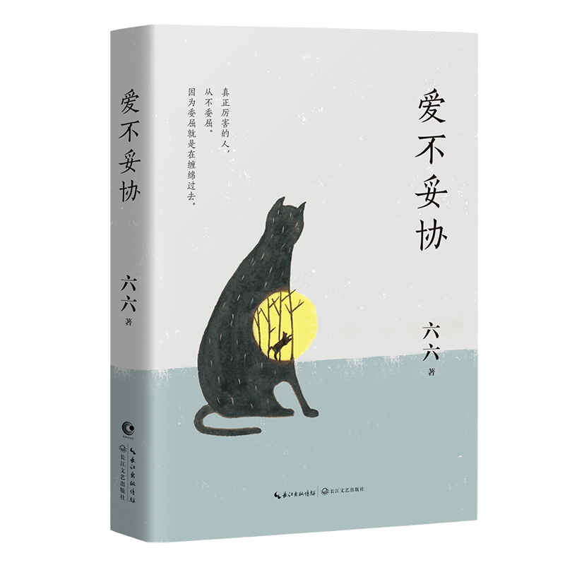 散文随笔书信最全历史价格表|散文随笔书信价格走势图