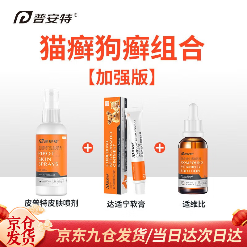 透过数据看价格走势,购买更划算