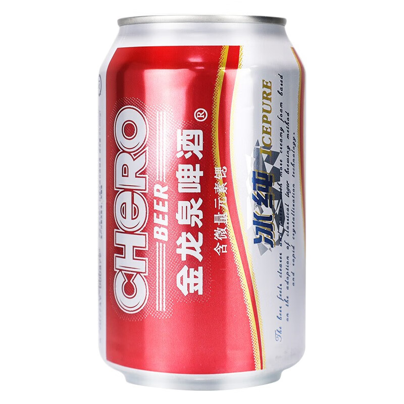 金龙泉啤酒 冰纯 8度 330ml*24听装 罐装整箱 礼盒装 传承经典拉格