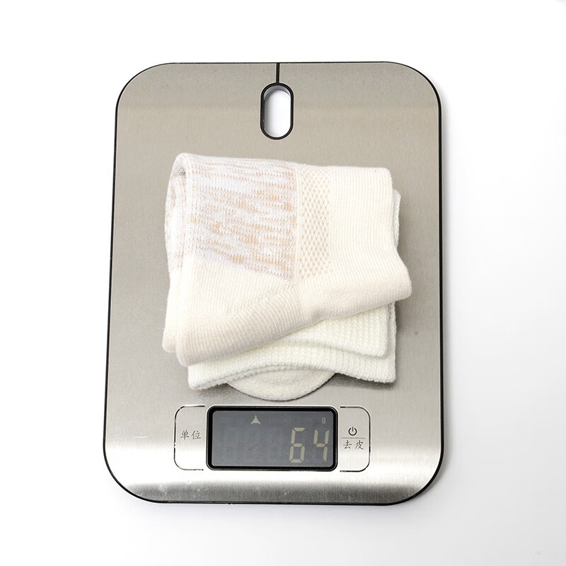 可代尔秋冬糖尿病足专用中老年宽松口袜加厚大码毛巾底脚伤肿术后中筒袜 超级宽松版米白34-39/ 1双