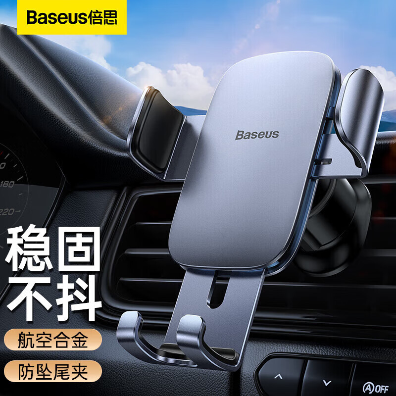 京东家具日用 2023-04-03 - 第4张 | 最新购物优惠券 京东家具日用 2023-04-03 - 第4张 | 最新购物优惠券
