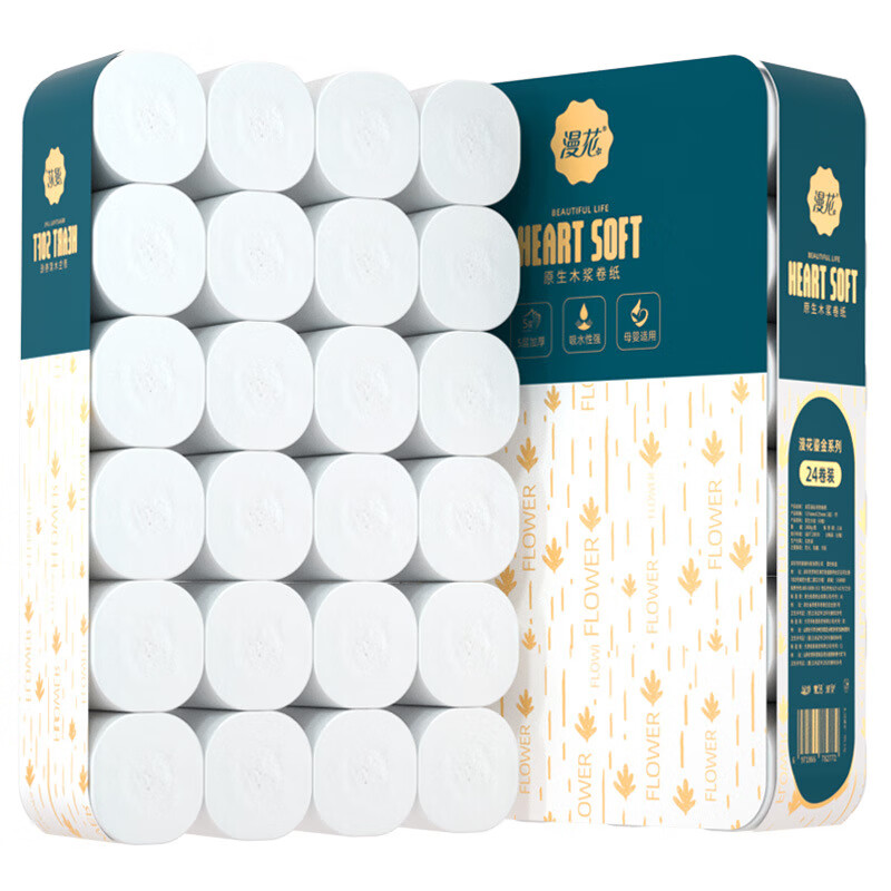 漫花卷纸卫生纸巾家用大卷厕纸整提家庭装无芯卷筒纸擦手5层加厚包邮 【8卷/提】单卷100克