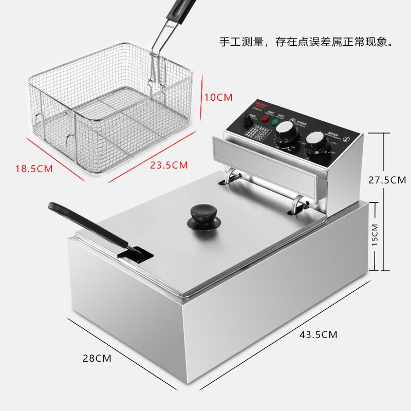 2026年商用炸锅哪个好？这7款超高效、易清洗的炸锅，绝对是餐饮店的理想选择-图片5