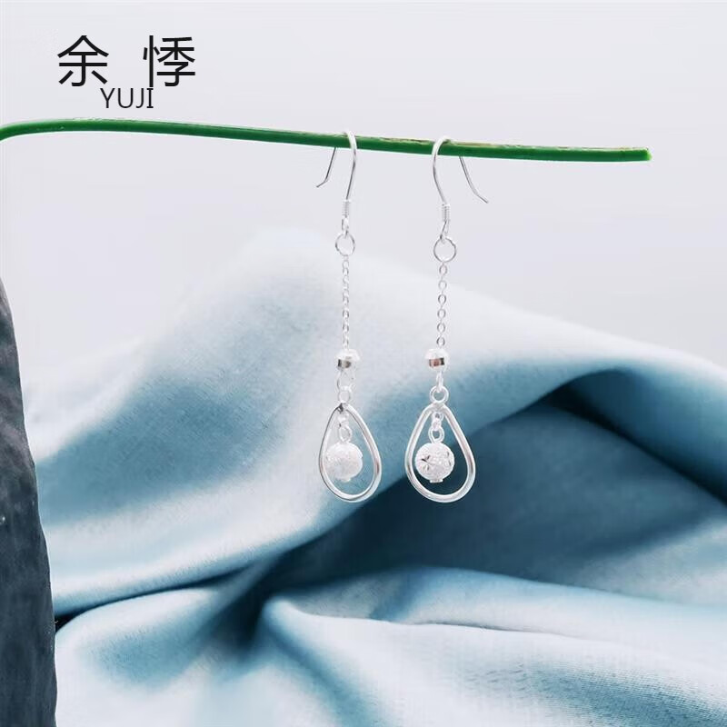 余悸銀耳環(huán)女990銀耳墜長珠氣質(zhì)高級感足銀短款耳鉤耳墜素款耳飾媽媽 長珠耳飾