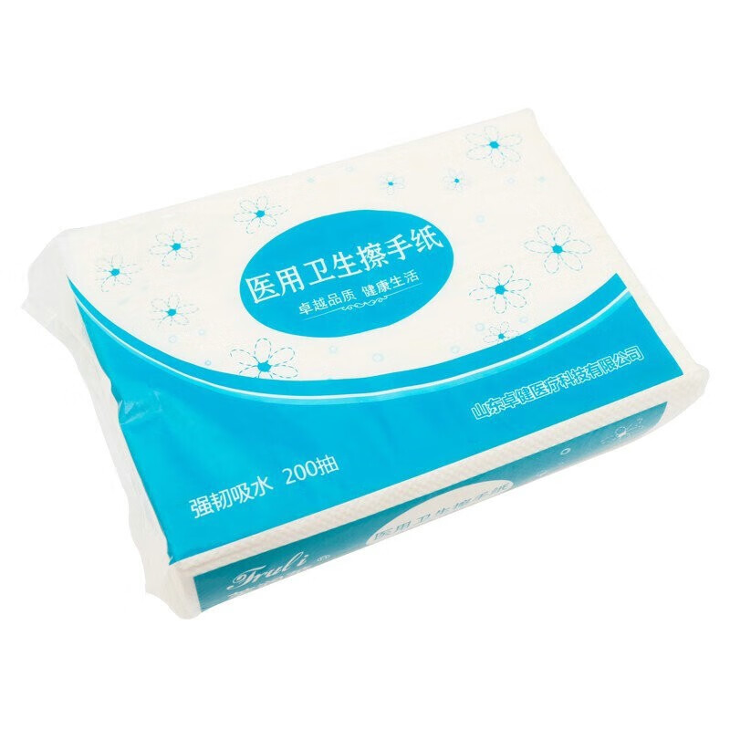 腹透纸抽医院用消毒纸巾干手纸 家用无尘面巾卫生纸200抽 医用卫生擦