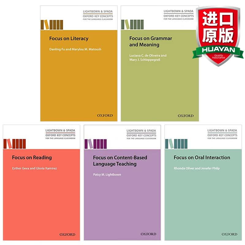英文原版 牛津研究型教学指导系列5册套装 Oxford Key Concepts 全英文版