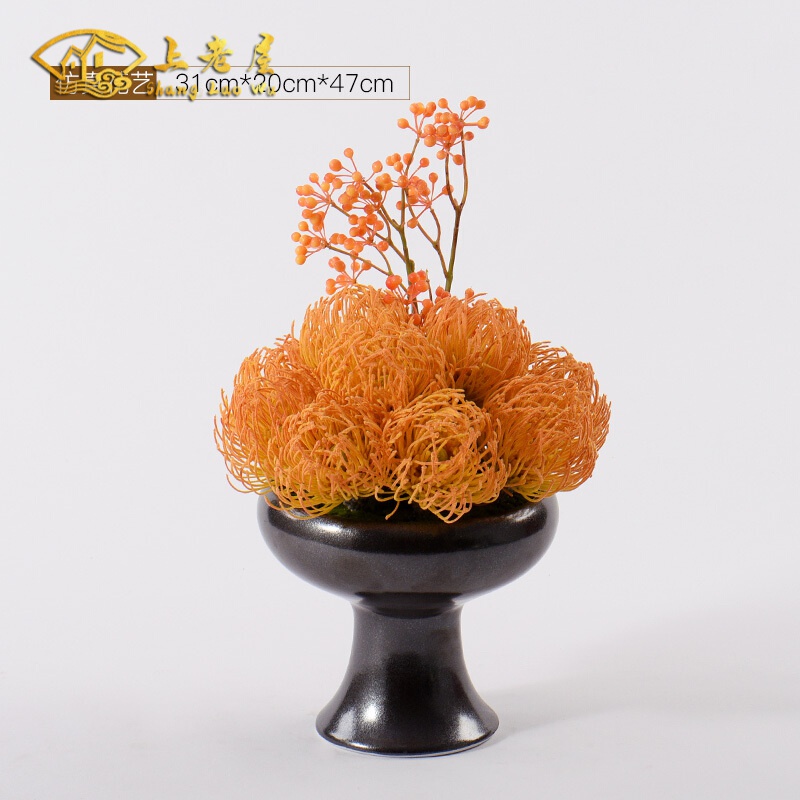 枳记家 盆景摆件创意客厅绿植礼物北欧室内仿真植物盆栽新房新中式