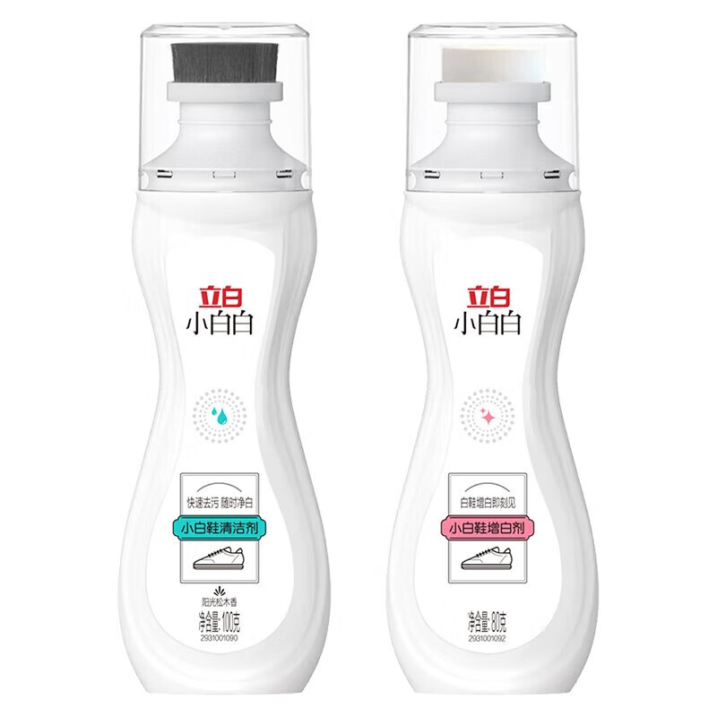 立白小白白小白鞋清洁剂洗鞋刷鞋擦鞋神器球鞋去污去黄增白免水洗干洗清洁液 小白鞋清洁剂100g