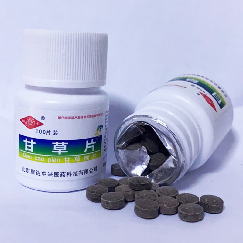 三,恒升(hs)甘草片网友对比评测