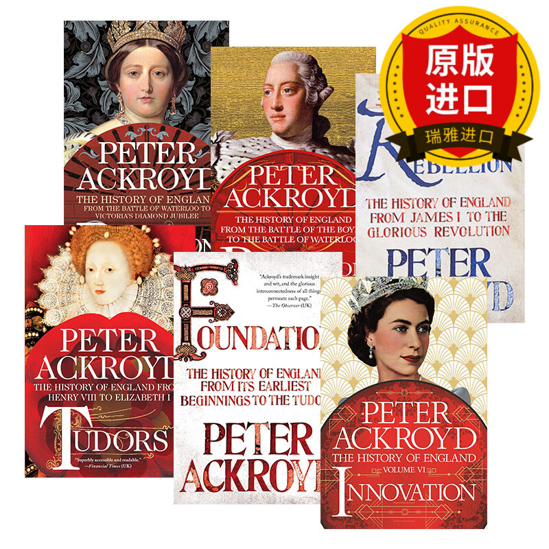 英文原版 英国历史1-6册 the history of england 都铎王朝 统治 奠基