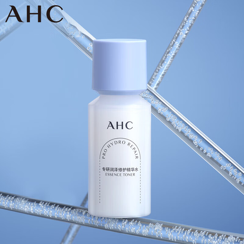 ahc专研润泽修护精华水115ml 补水锁水舒缓水润爽肤水