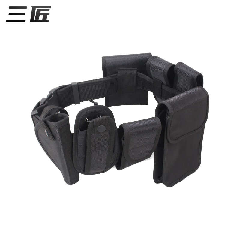 三匠多功能战术八件套外腰带 黑色牛津布保安辅警巡逻执勤腰带装备