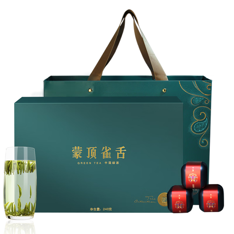 羽信雀舌茶叶特级2023新茶春茶价格历史走势和销量趋势|查询绿茶低价软件