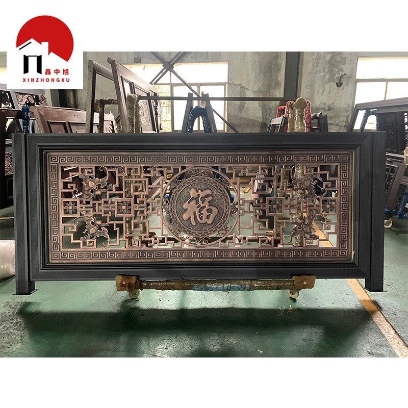 鑫中旭铝合金雕刻照壁自建房别墅小区围墙背景墙铝艺精雕屏风定制 10