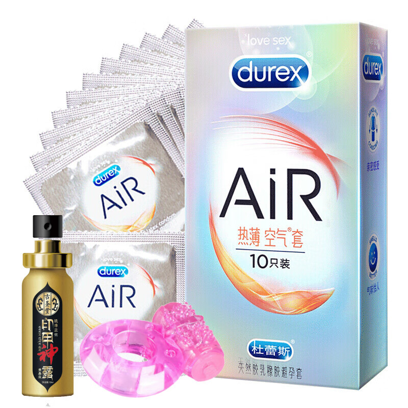 空气套超薄001避孕套10只装 延时持久喷剂震动环 润滑情趣安全杜雷斯