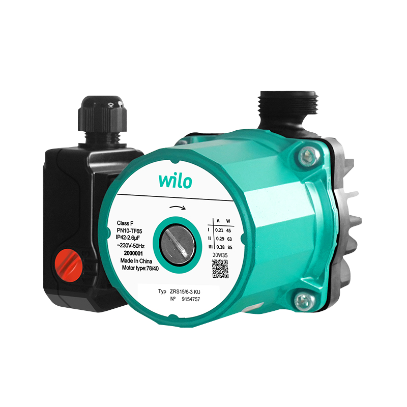 威乐WILO 德国地暖暖气循环泵回水器家用RS15/6锅炉壁挂炉热水循环泵低音 RS15/6+电源线