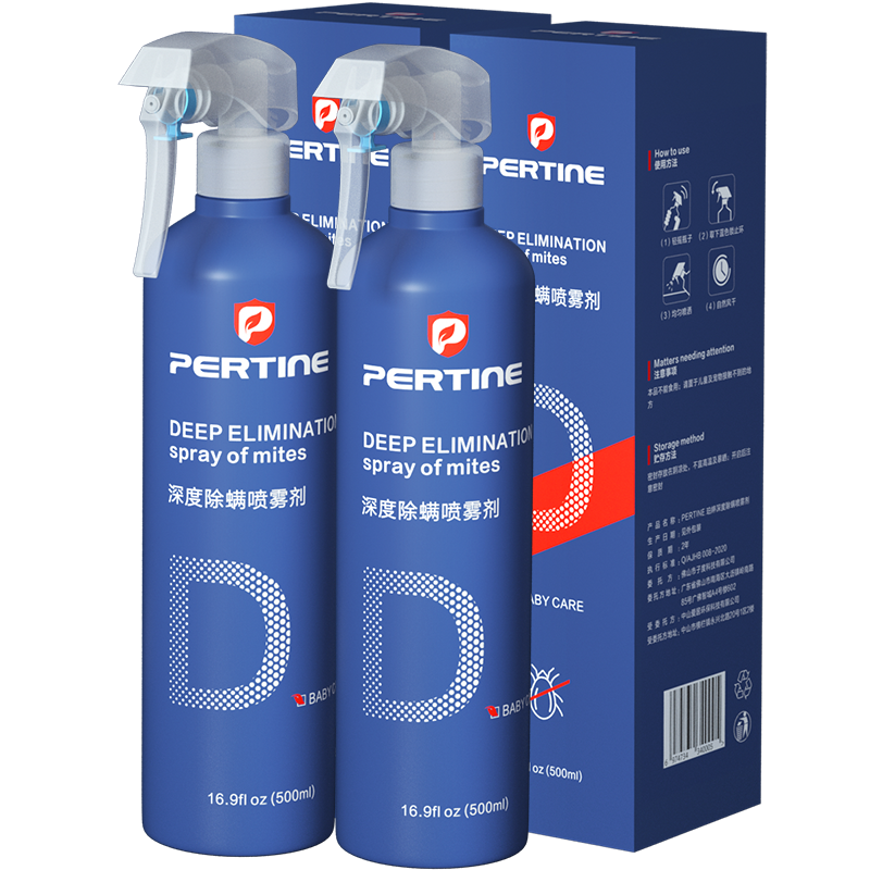 ����PERTINE �����������������ȥ���洲����ϴɱ�������Ҿӳ������� ���Ƽ�����ƿװ 1000ml