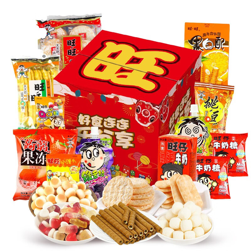 旺旺零食大礼包年货礼盒六一儿童节礼盒节日礼盒 旺旺大礼包1000g