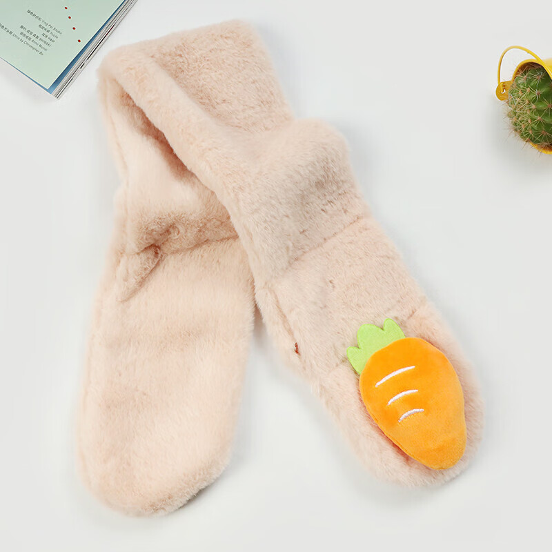 达芬奇密码 儿童礼物动物卡通围脖冬季毛绒仿獭兔秋冬天围巾 胡萝卜 裸色 70*10cm