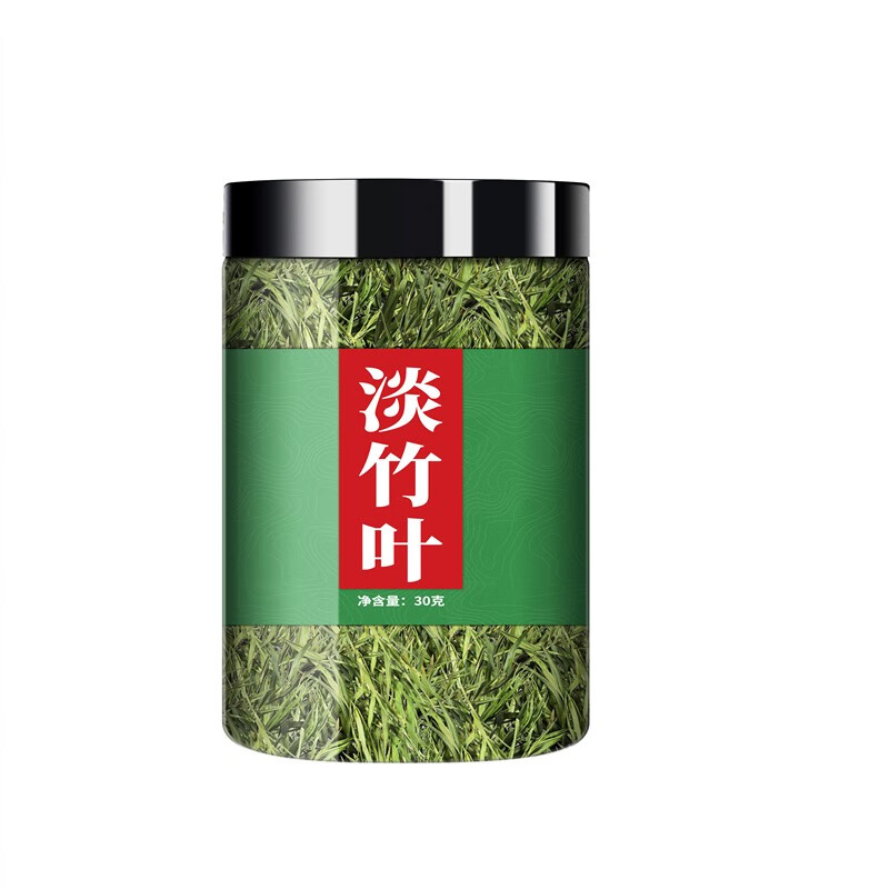 西洋参麦冬淡竹叶组合中药材泡水喝泡茶寸冬干货石竹茶 罐装淡竹叶30g