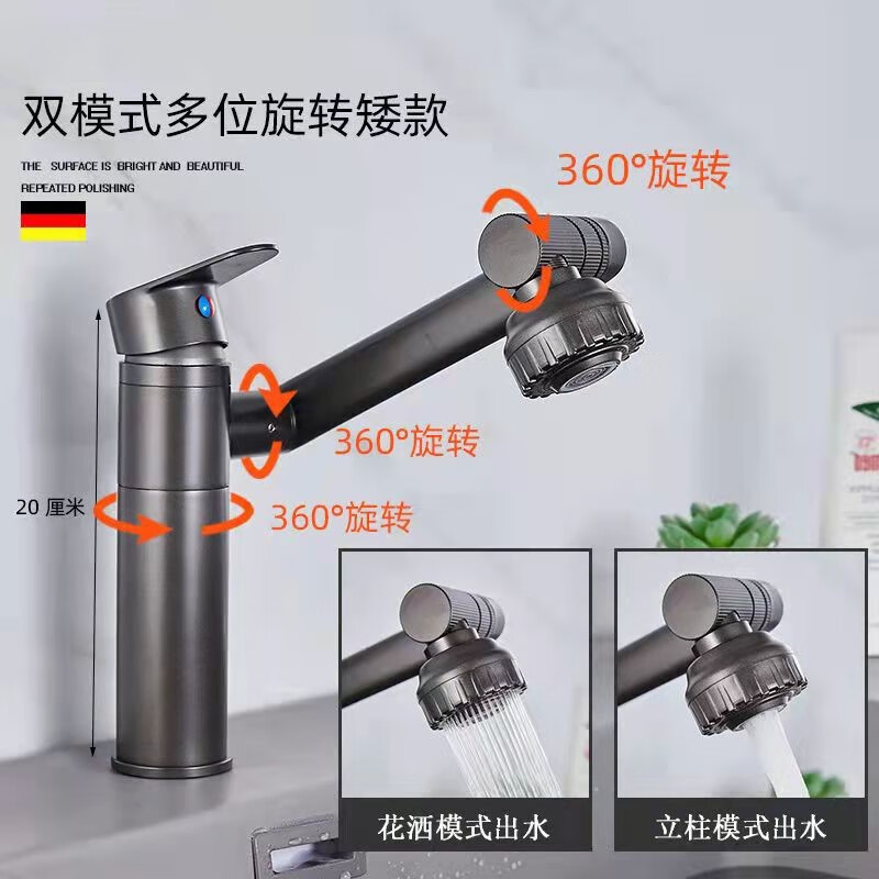 查京东龙头往期价格App|龙头价格走势