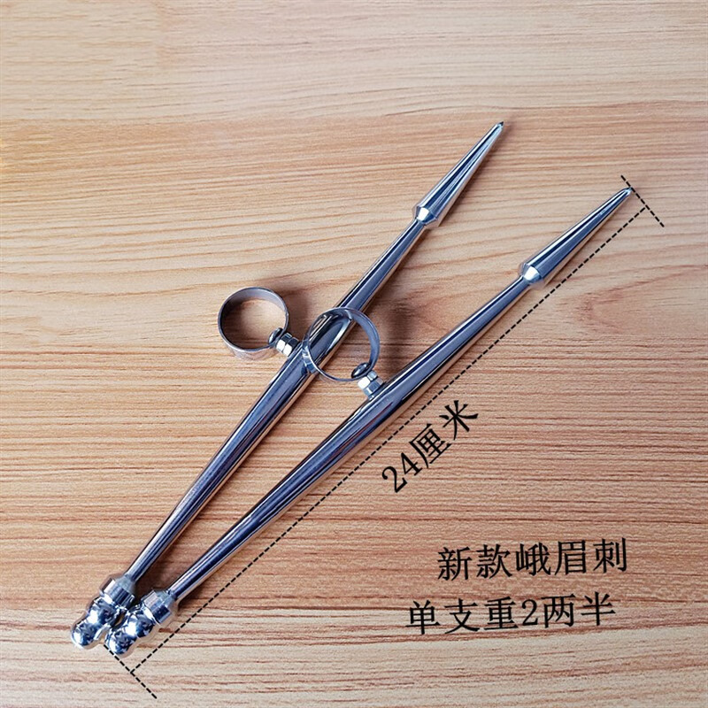 峨眉刺冷兵器不锈钢十八般分水峨嵋双刺短兵防身武术峨眉刺未开刃