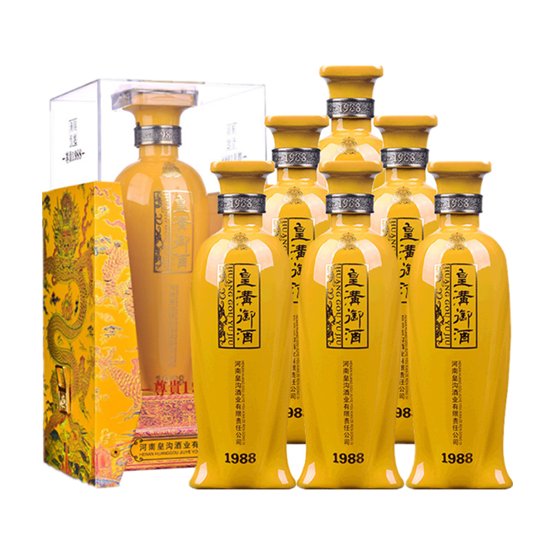 皇沟御酒42°尊贵1988浓香型白酒河南老字号 整箱
