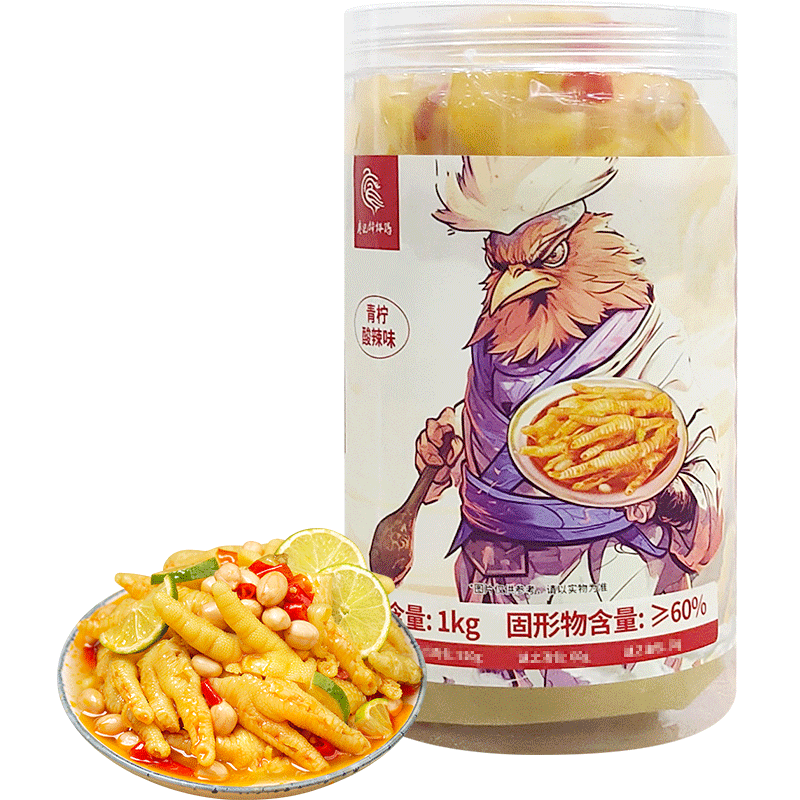 查肉干肉脯历史价格|肉干肉脯价格走势图