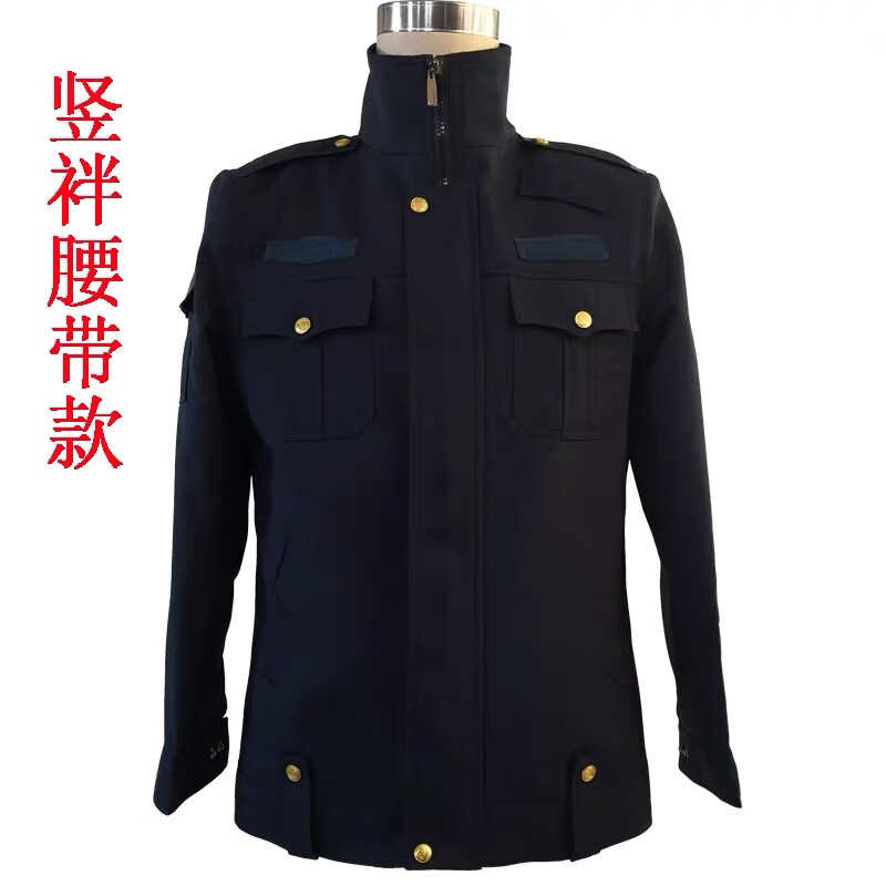 可开票交通路政执法制服新款男女款运输公路运政服装春秋执勤服夹克