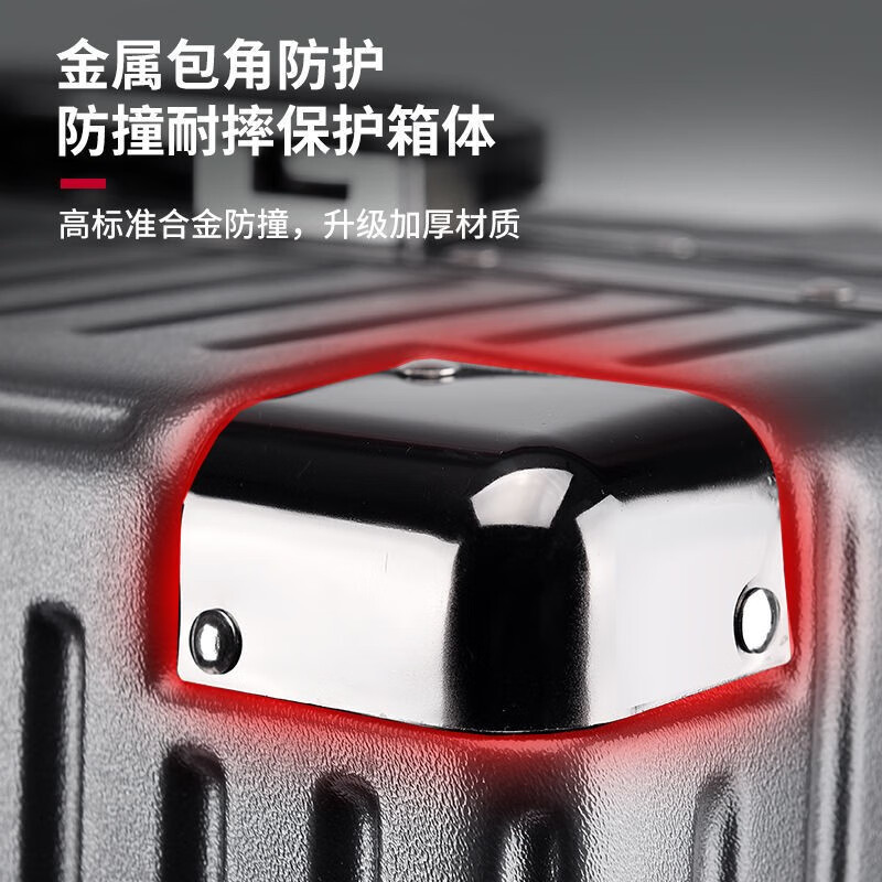 箱君行旅行李箱大容量铝合金框拉杆箱男女学生密码箱轻音万向轮商务旅行箱 加厚铝框款可坐人-银色 22英寸 【短途旅行】-顺丰-