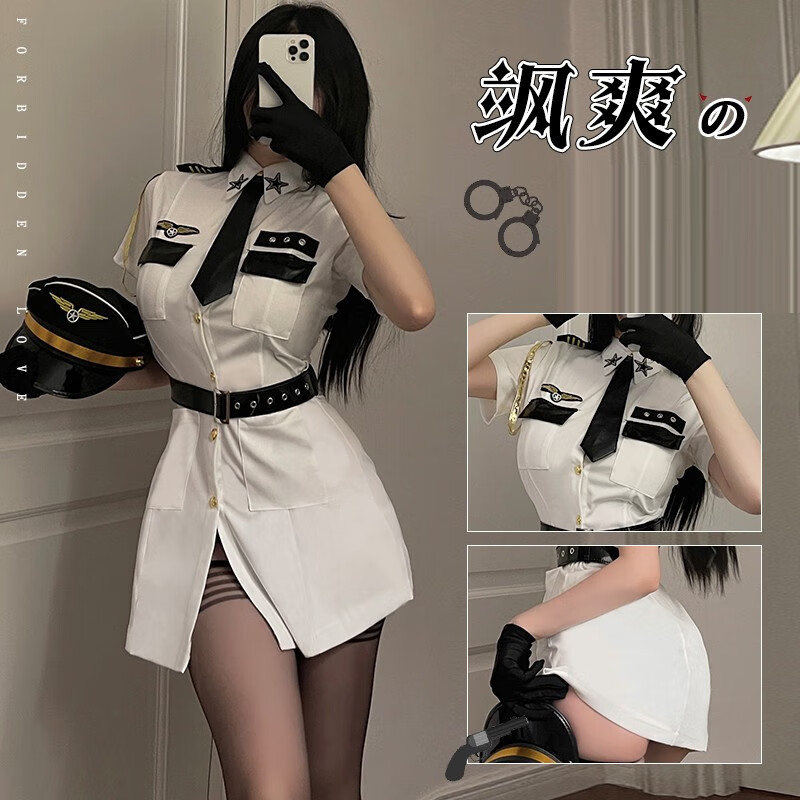 女极污度诱惑变态情趣制服cos角色扮演职业套装夫妻房事情侣互动刺激
