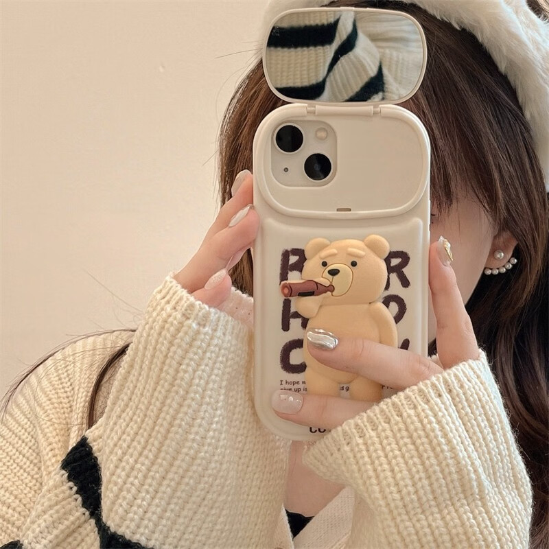 【喝啤酒小熊】翻盖镜头 iphone 12 pro max