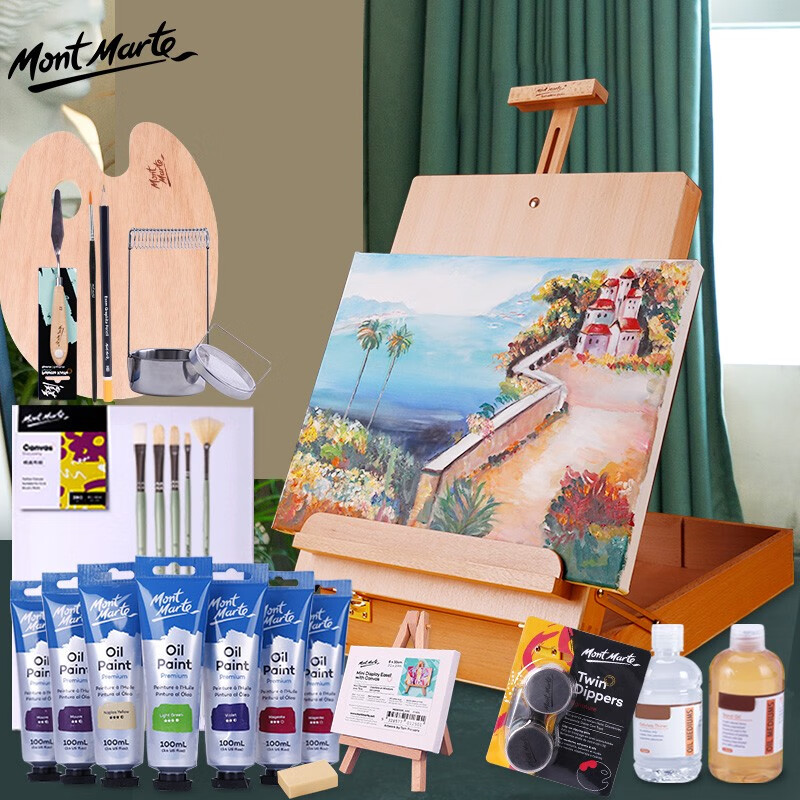 蒙玛特 桌面画架 油画箱便携写生油画架 手提式美术工具箱 画室采购 油画爱好者套装24色100Ml