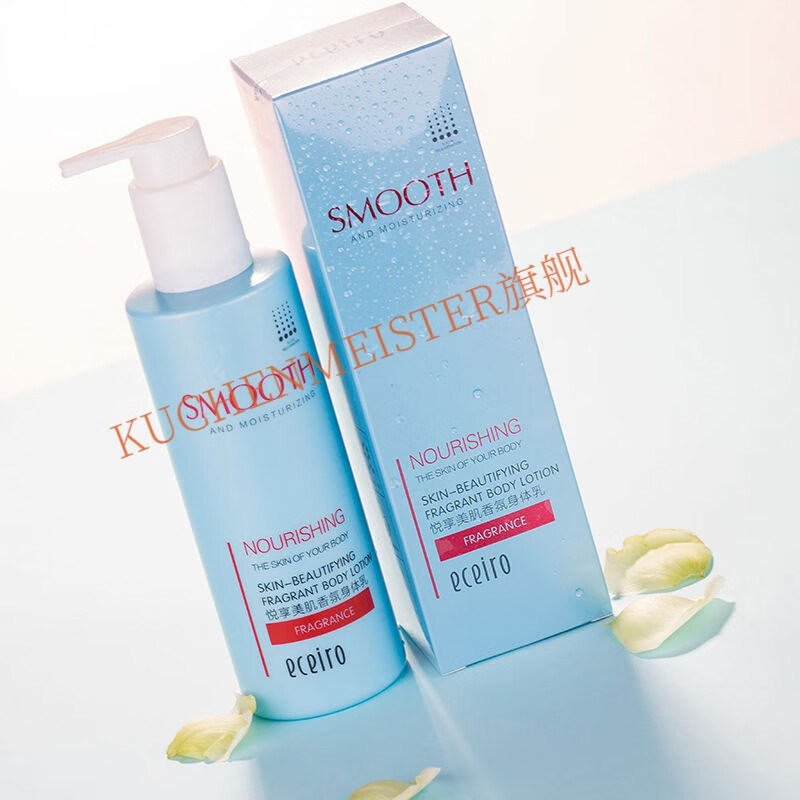 超乳身体豪华限定的简单介绍 超乳身体豪华限定的简单介绍